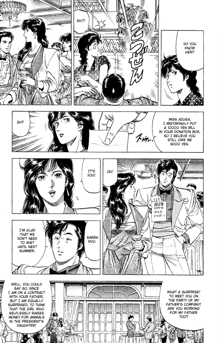 City Hunter Chapter 132 page 13 - Chapter 132 : Beautiy And The Beast