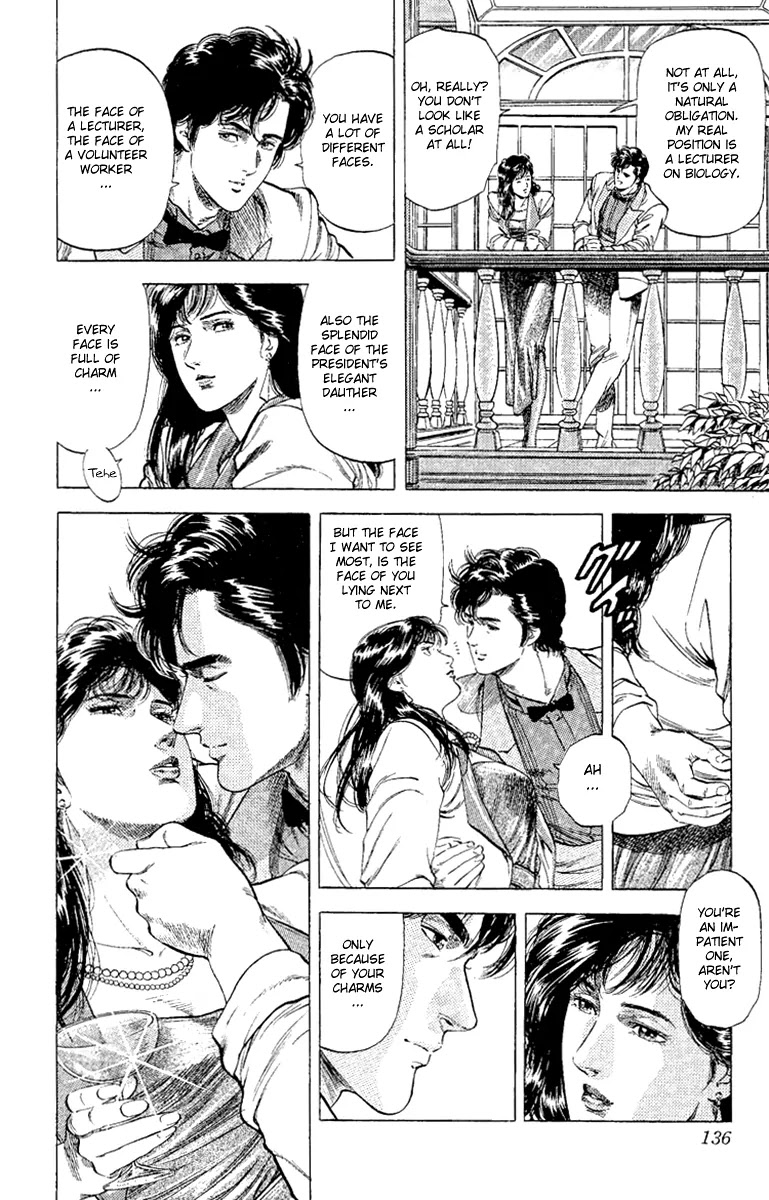 City Hunter Chapter 132 page 14 - Chapter 132 : Beautiy And The Beast