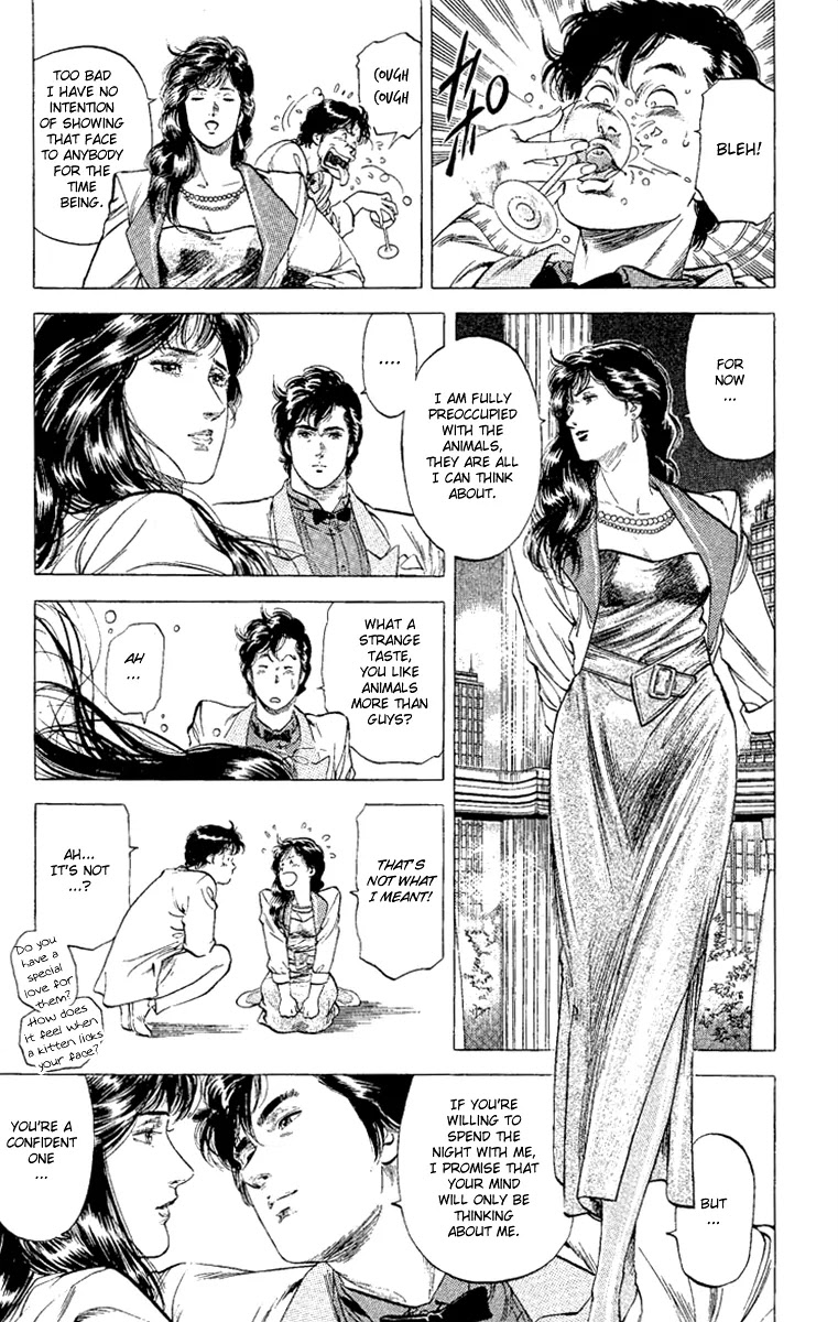 City Hunter Chapter 132 page 15 - Chapter 132 : Beautiy And The Beast
