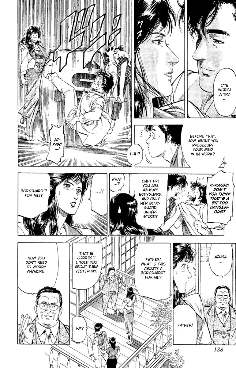City Hunter Chapter 132 page 16 - Chapter 132 : Beautiy And The Beast