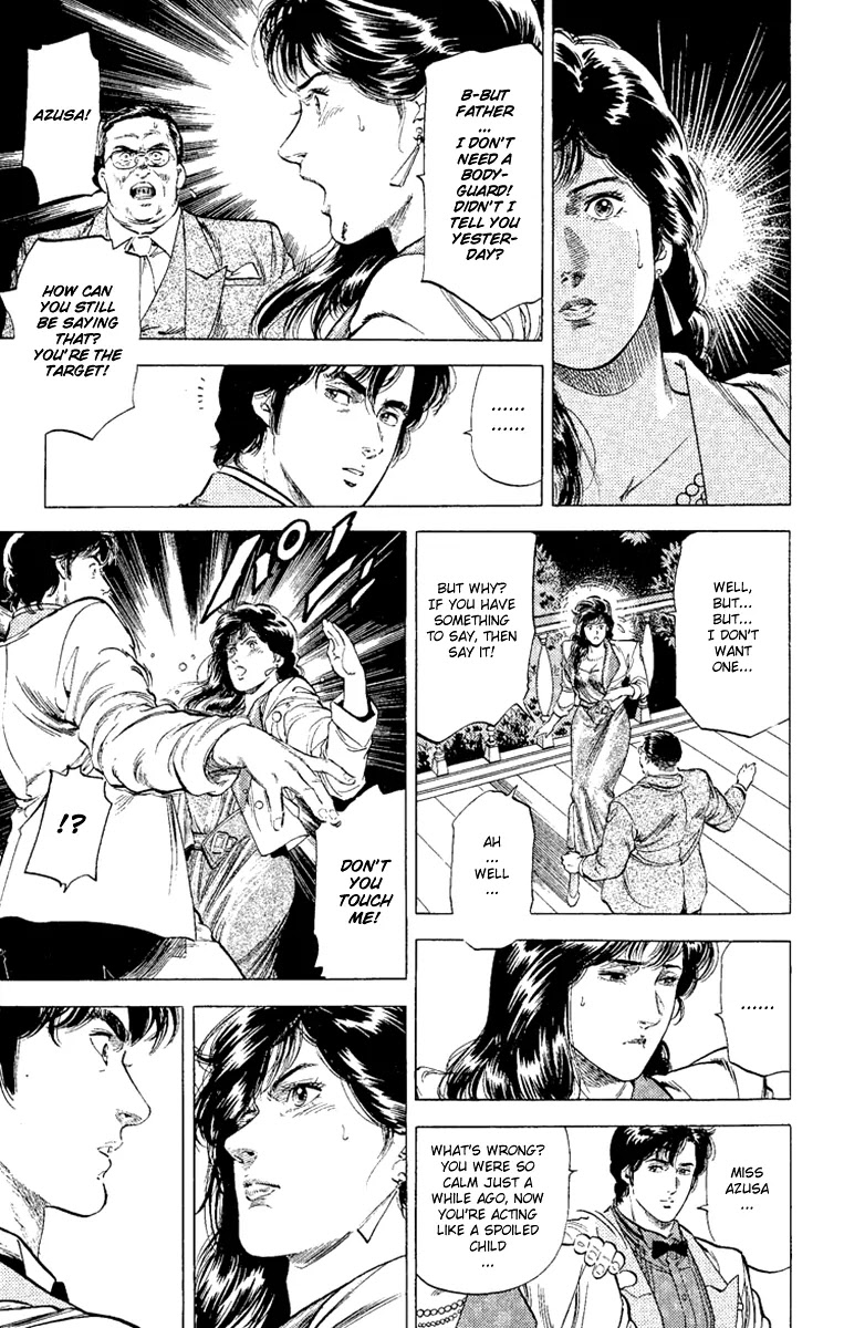 City Hunter Chapter 132 page 17 - Chapter 132 : Beautiy And The Beast