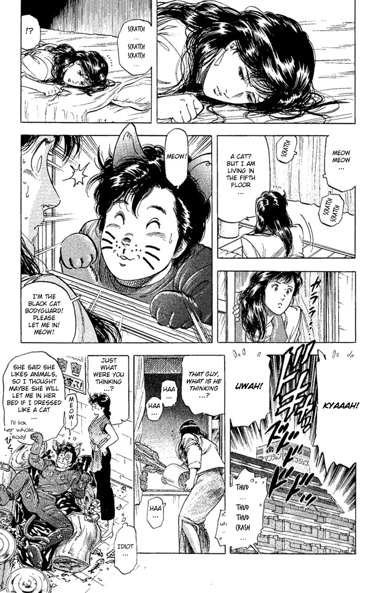 City Hunter Chapter 132 page 19 - Chapter 132 : Beautiy And The Beast