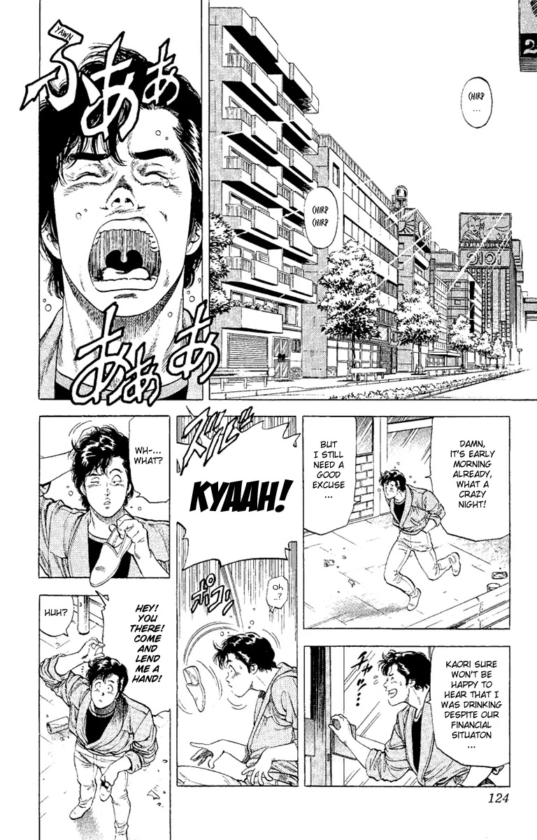 City Hunter Chapter 132 page 2 - Chapter 132 : Beautiy And The Beast