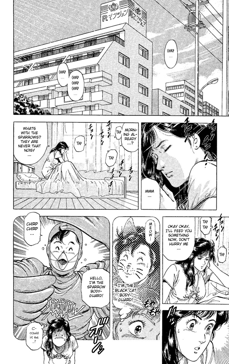 City Hunter Chapter 132 page 20 - Chapter 132 : Beautiy And The Beast