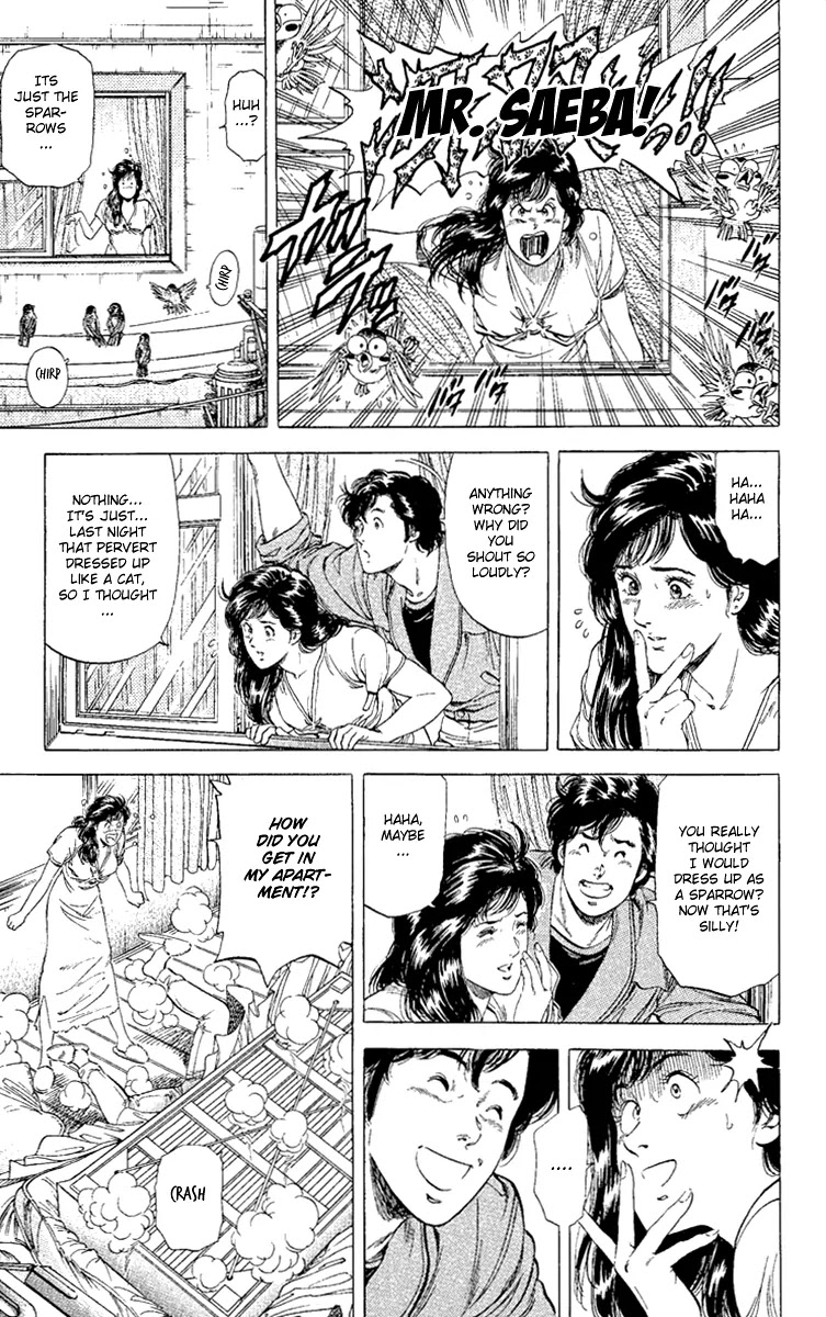 City Hunter Chapter 132 page 21 - Chapter 132 : Beautiy And The Beast