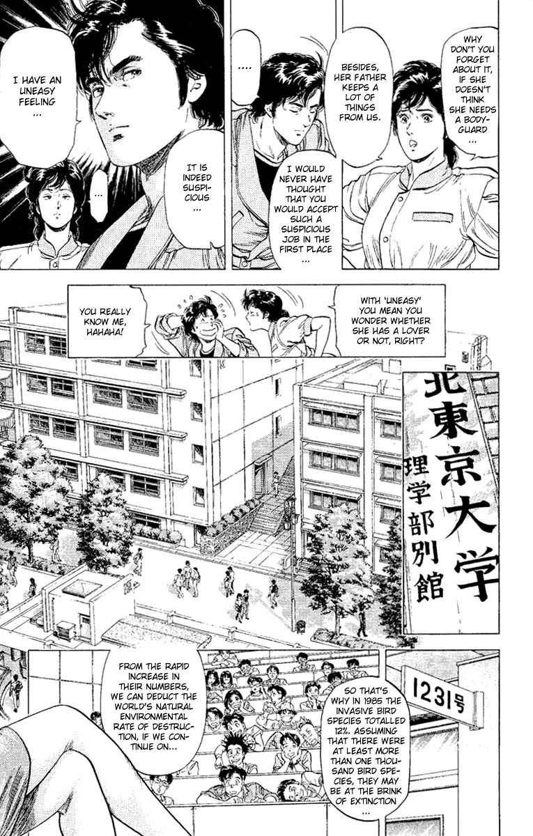 City Hunter Chapter 132 page 23 - Chapter 132 : Beautiy And The Beast
