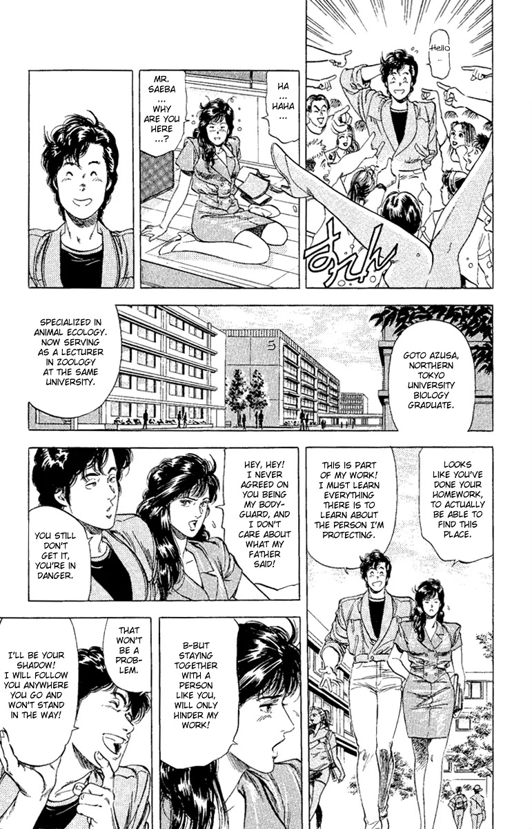 City Hunter Chapter 132 page 25 - Chapter 132 : Beautiy And The Beast