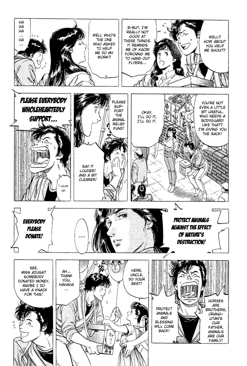 City Hunter Chapter 132 page 27 - Chapter 132 : Beautiy And The Beast