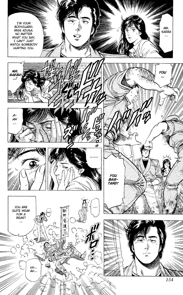 City Hunter Chapter 132 page 32 - Chapter 132 : Beautiy And The Beast