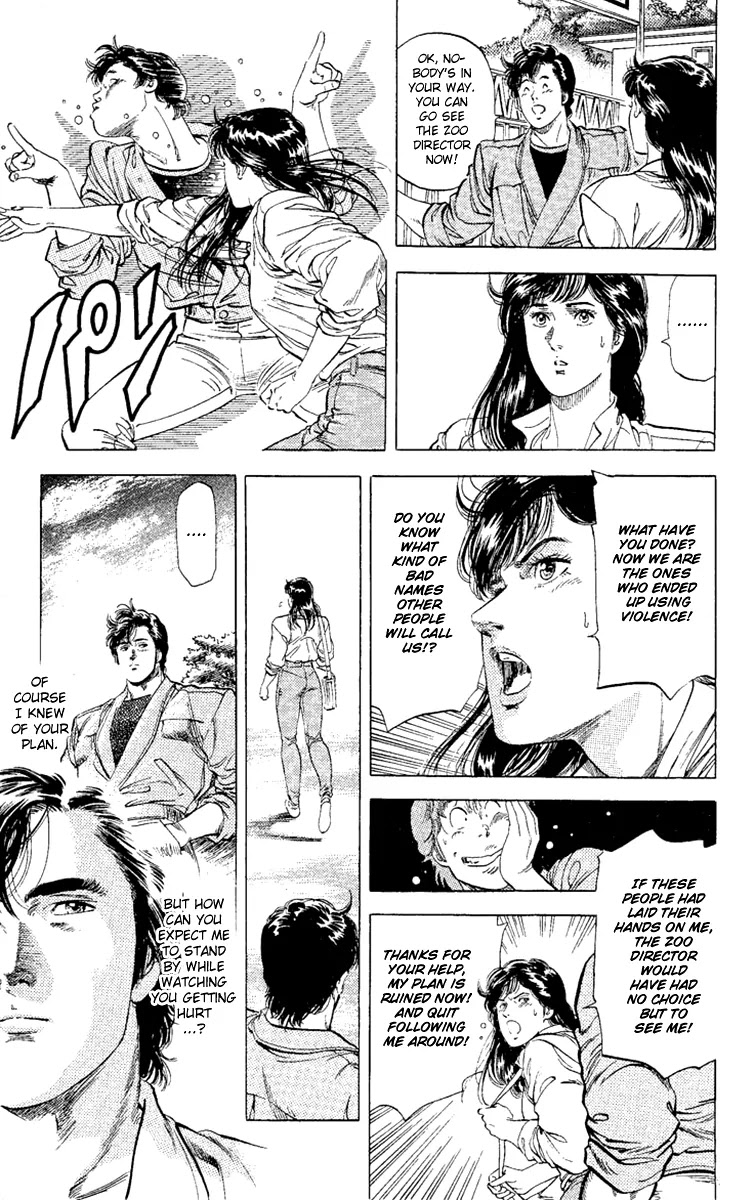 City Hunter Chapter 132 page 33 - Chapter 132 : Beautiy And The Beast