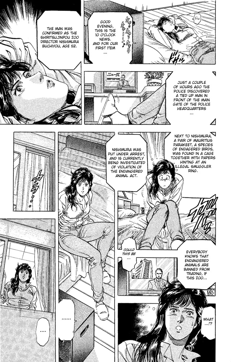 City Hunter Chapter 132 page 35 - Chapter 132 : Beautiy And The Beast