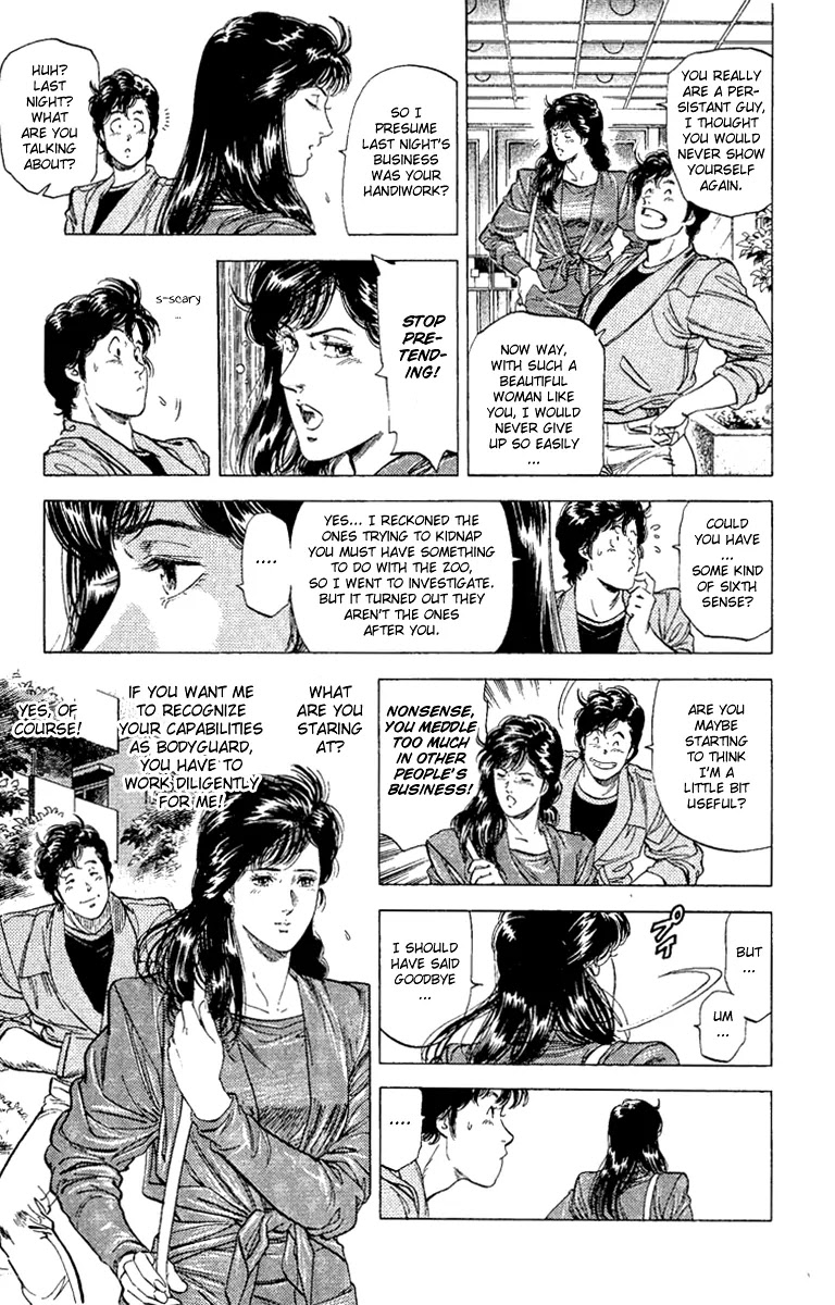 City Hunter Chapter 132 page 37 - Chapter 132 : Beautiy And The Beast