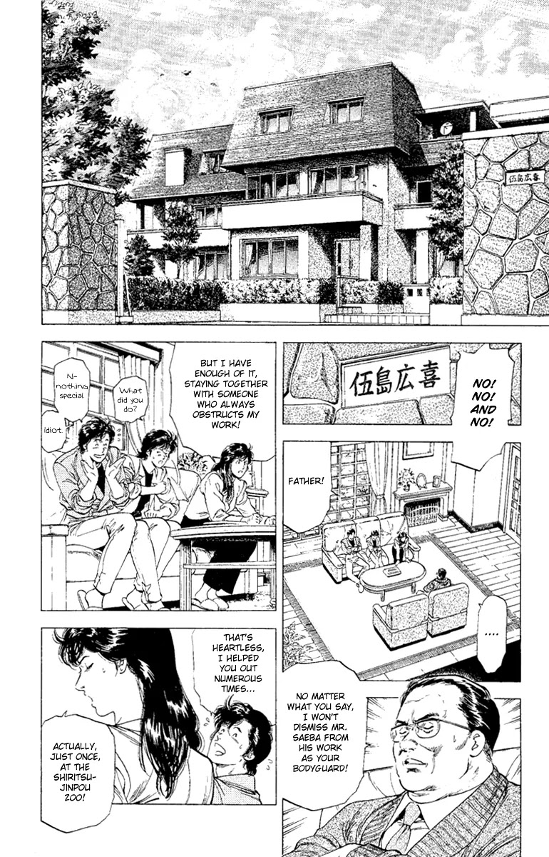 City Hunter Chapter 132 page 38 - Chapter 132 : Beautiy And The Beast