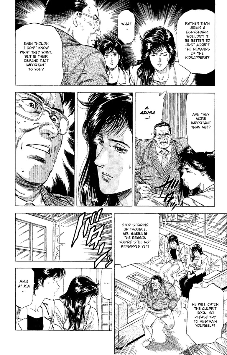 City Hunter Chapter 132 page 40 - Chapter 132 : Beautiy And The Beast