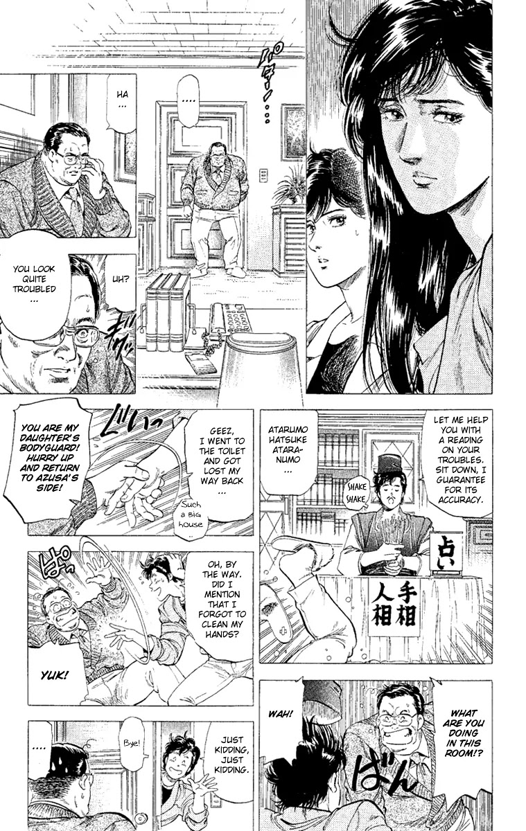 City Hunter Chapter 132 page 41 - Chapter 132 : Beautiy And The Beast