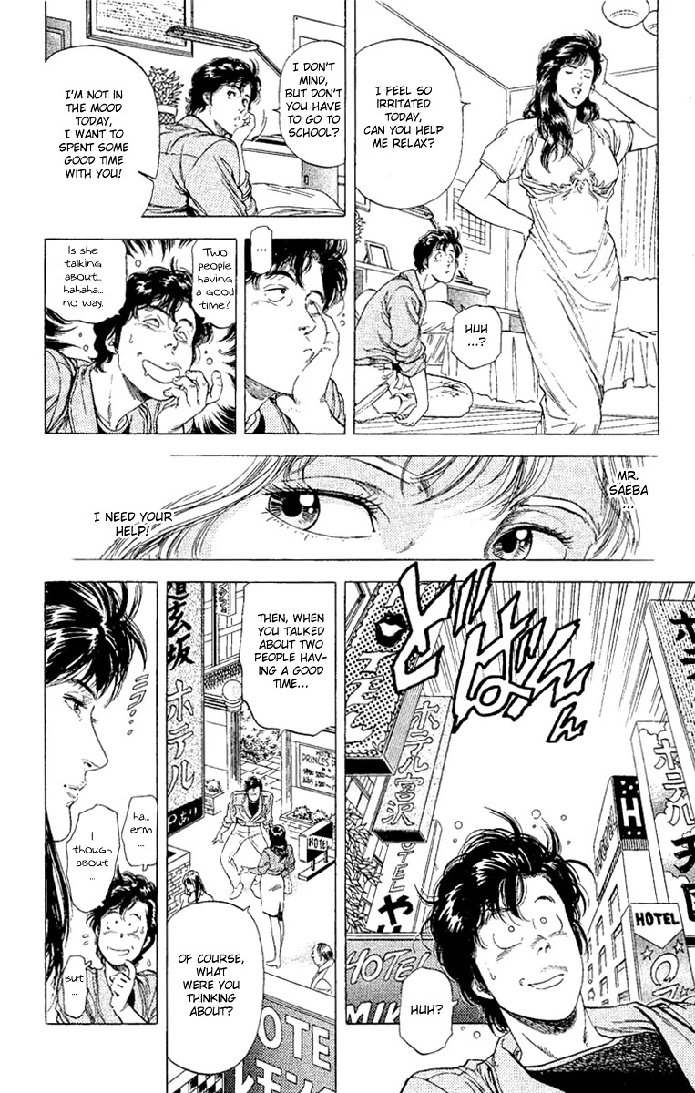 City Hunter Chapter 132 page 44 - Chapter 132 : Beautiy And The Beast