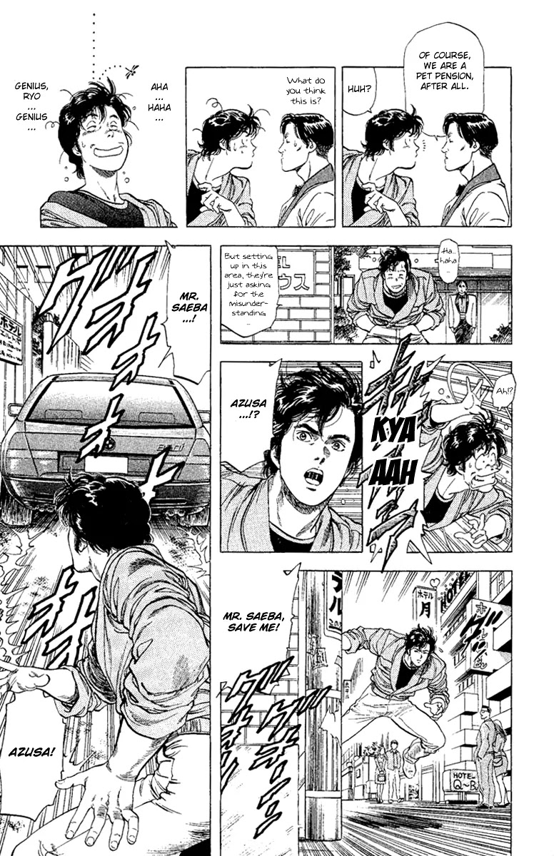 City Hunter Chapter 132 page 47 - Chapter 132 : Beautiy And The Beast