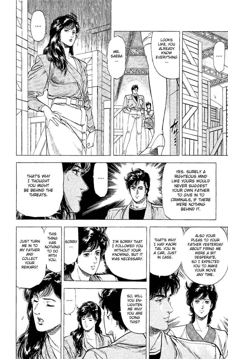 City Hunter Chapter 132 page 50 - Chapter 132 : Beautiy And The Beast