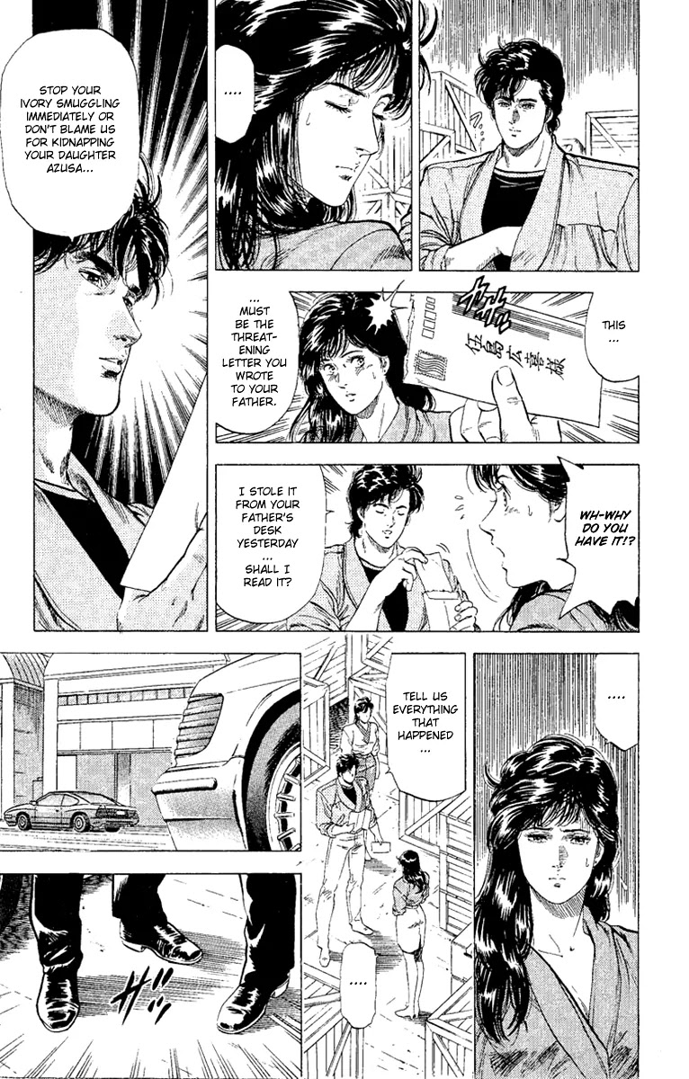 City Hunter Chapter 132 page 51 - Chapter 132 : Beautiy And The Beast