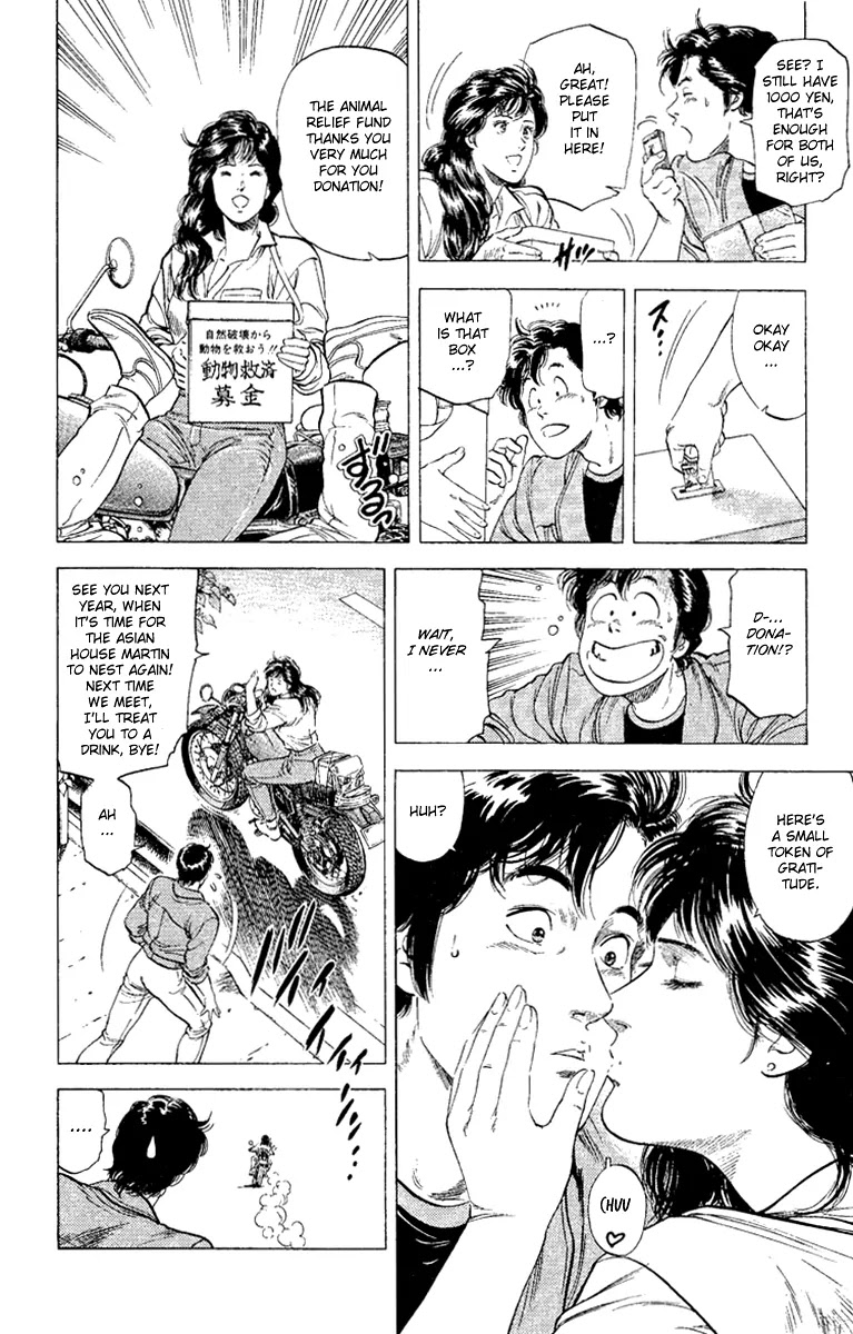 City Hunter Chapter 132 page 6 - Chapter 132 : Beautiy And The Beast