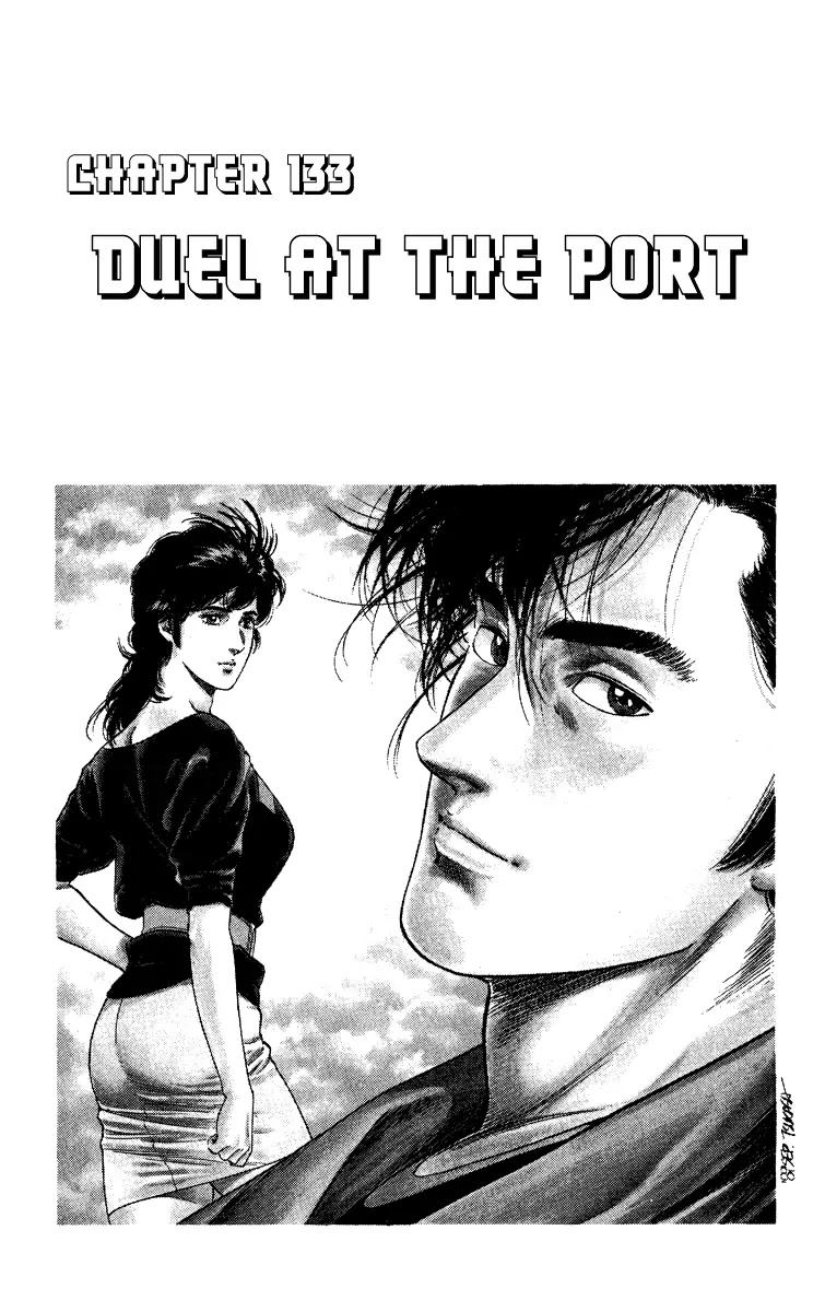 City Hunter Chapter 133 page 1 - Chapter 133 : Duel at the Port