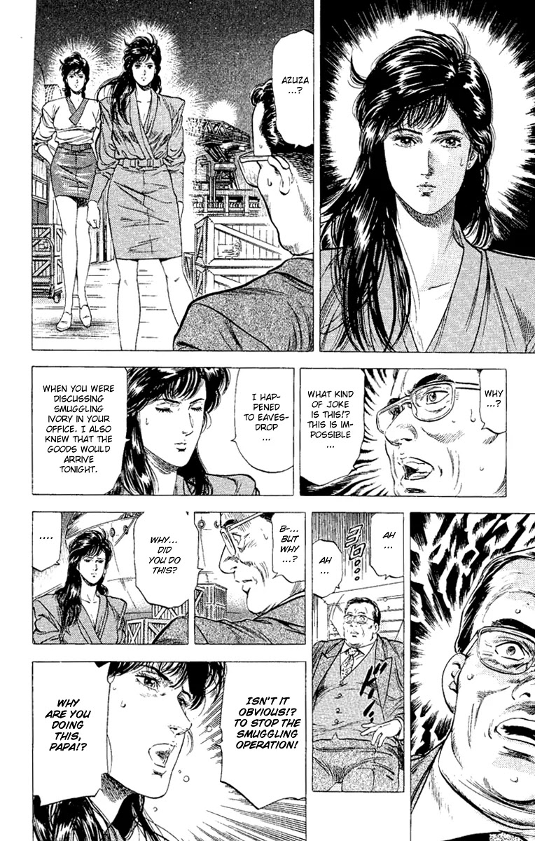 City Hunter Chapter 133 page 10 - Chapter 133 : Duel at the Port