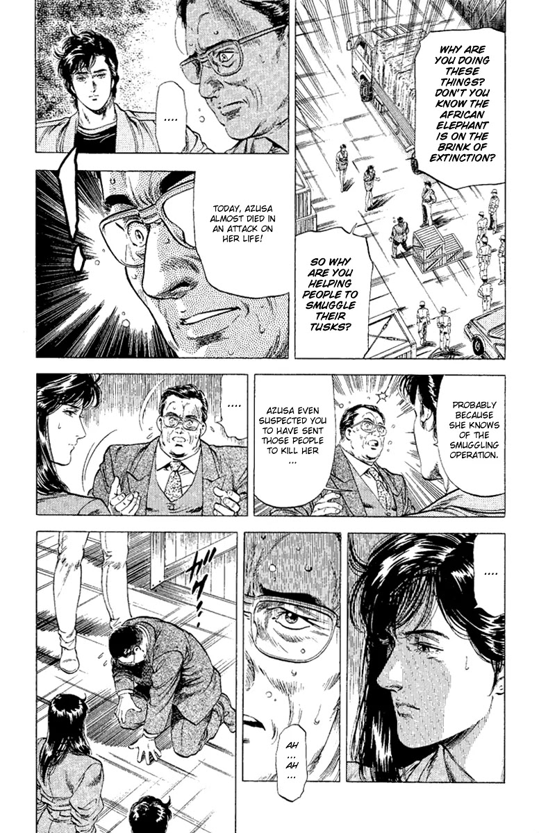 City Hunter Chapter 133 page 11 - Chapter 133 : Duel at the Port