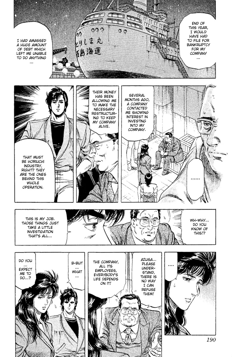 City Hunter Chapter 133 page 12 - Chapter 133 : Duel at the Port