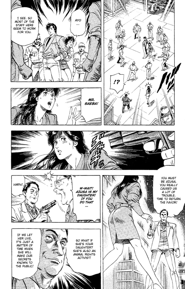 City Hunter Chapter 133 page 14 - Chapter 133 : Duel at the Port