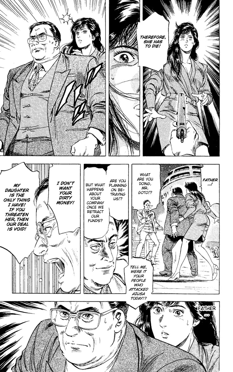 City Hunter Chapter 133 page 15 - Chapter 133 : Duel at the Port