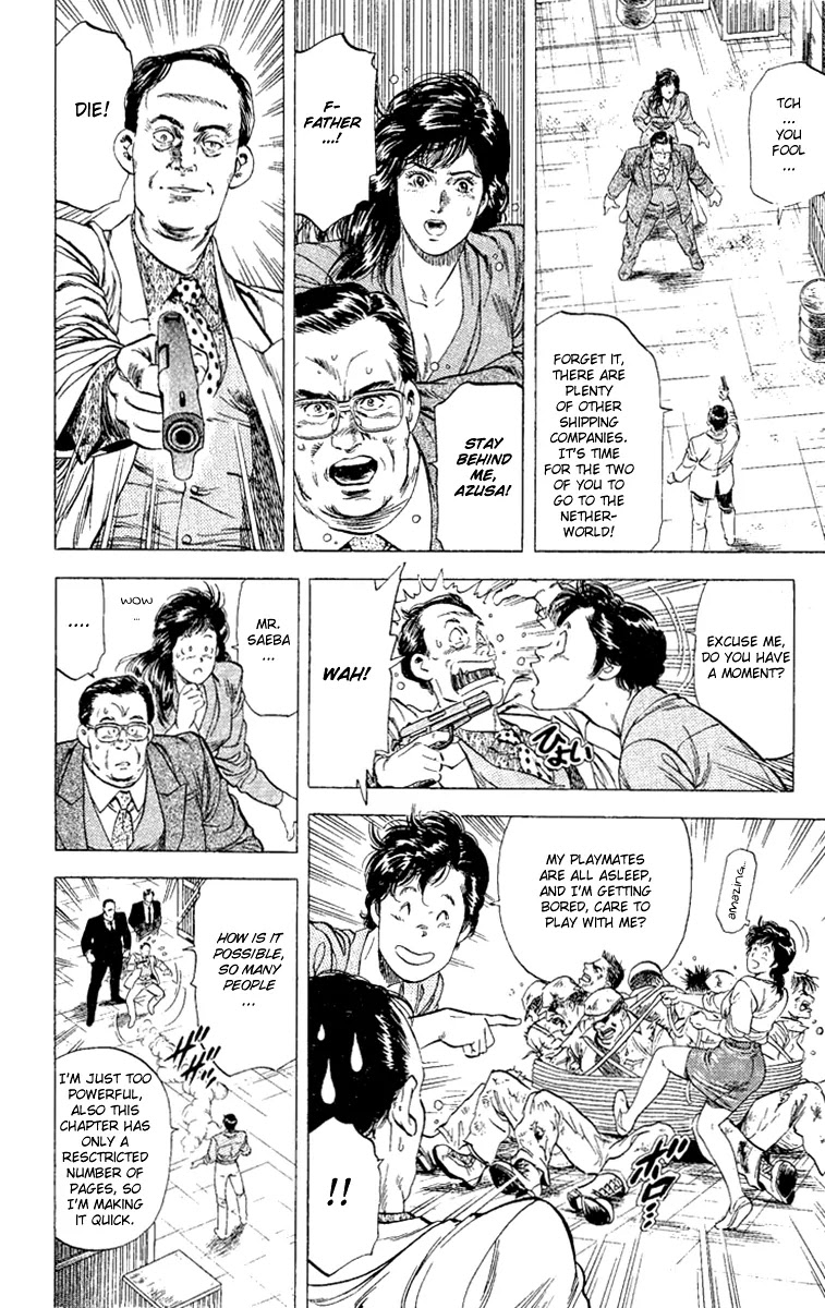 City Hunter Chapter 133 page 16 - Chapter 133 : Duel at the Port