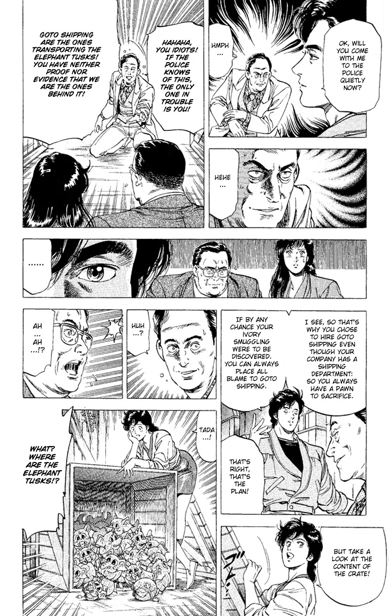 City Hunter Chapter 133 page 18 - Chapter 133 : Duel at the Port