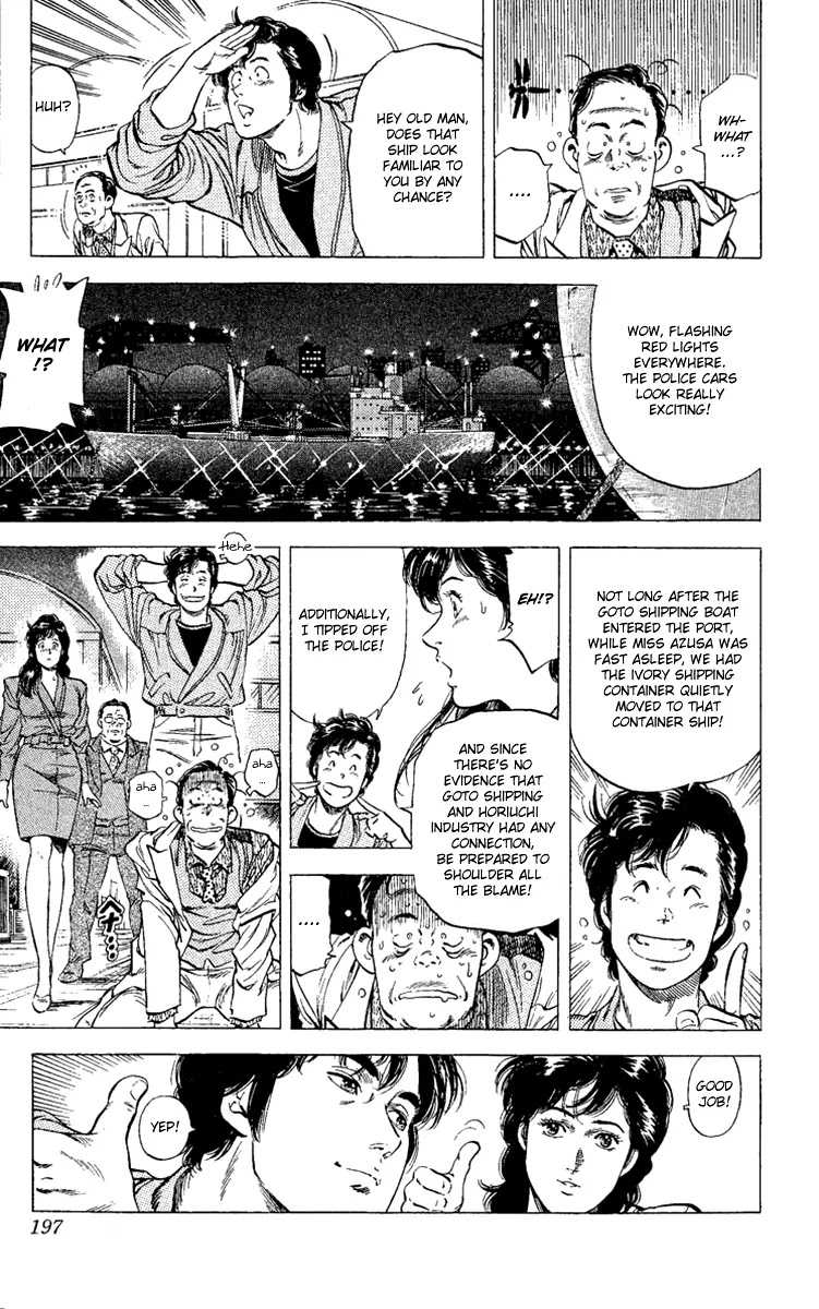 City Hunter Chapter 133 page 19 - Chapter 133 : Duel at the Port