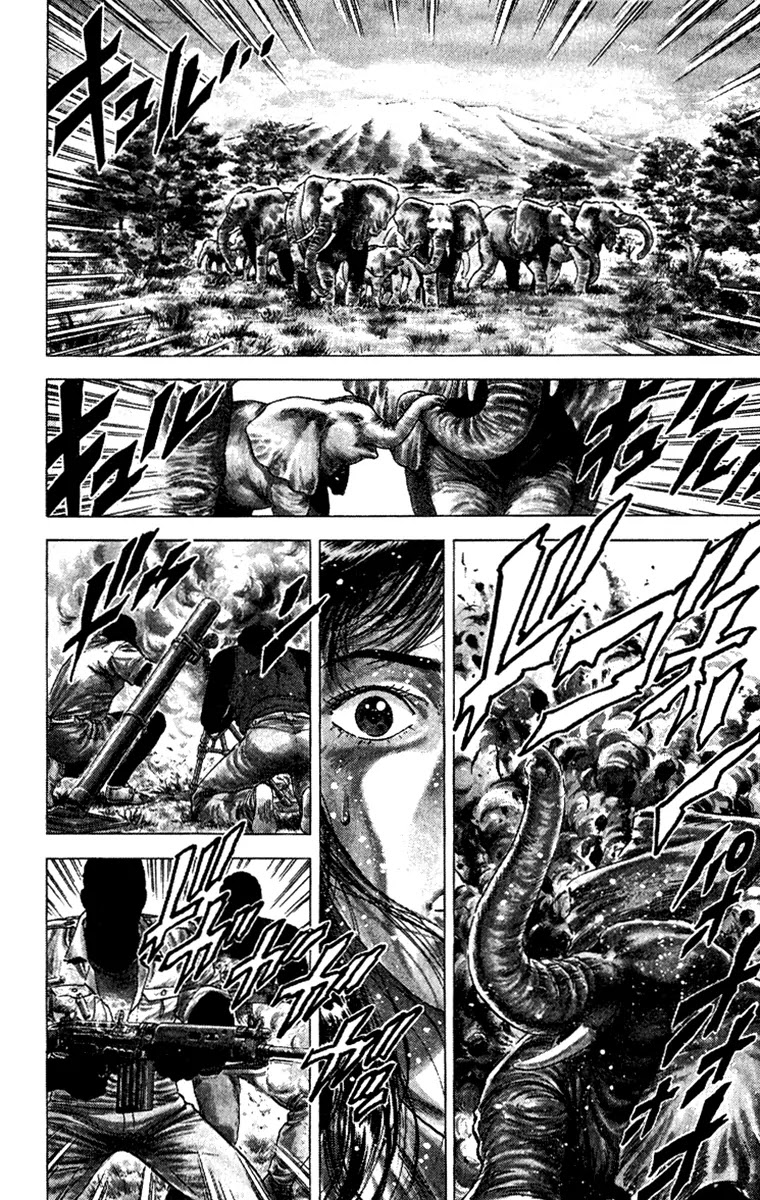 City Hunter Chapter 133 page 2 - Chapter 133 : Duel at the Port
