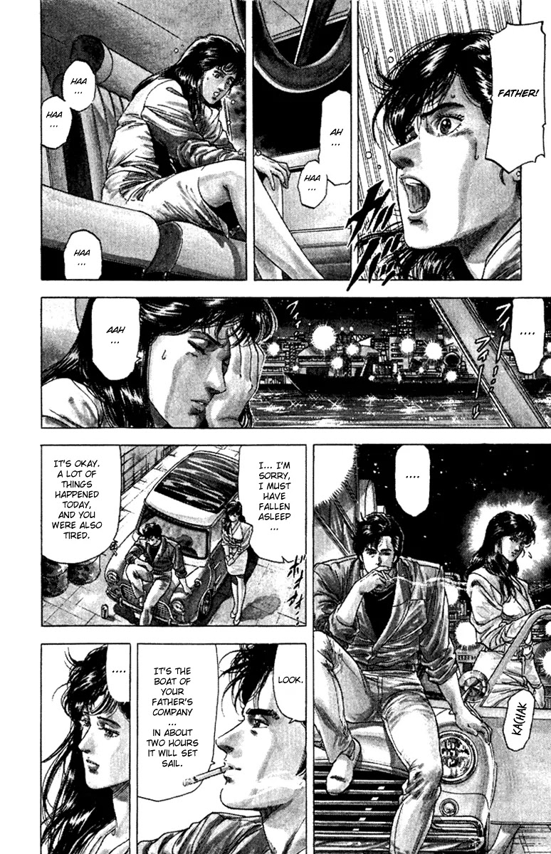 City Hunter Chapter 133 page 4 - Chapter 133 : Duel at the Port