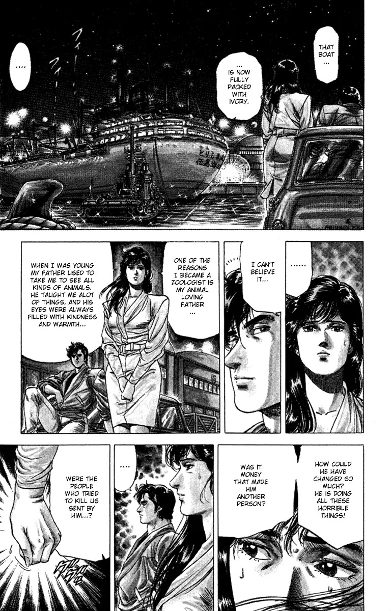 City Hunter Chapter 133 page 5 - Chapter 133 : Duel at the Port