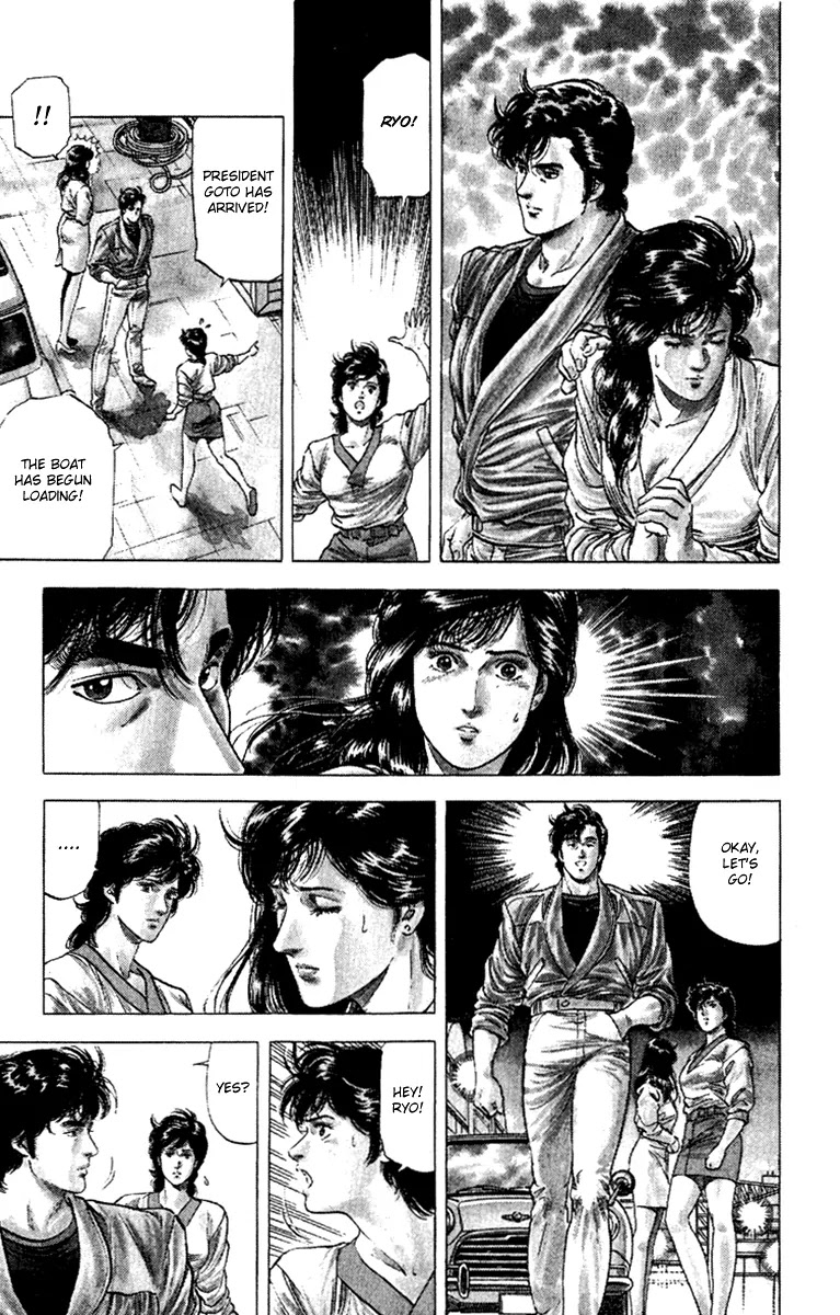 City Hunter Chapter 133 page 7 - Chapter 133 : Duel at the Port