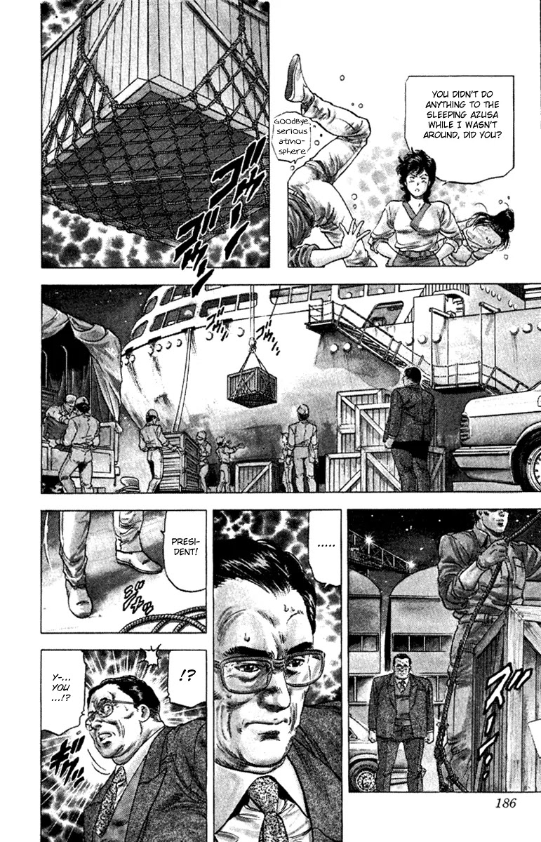City Hunter Chapter 133 page 8 - Chapter 133 : Duel at the Port