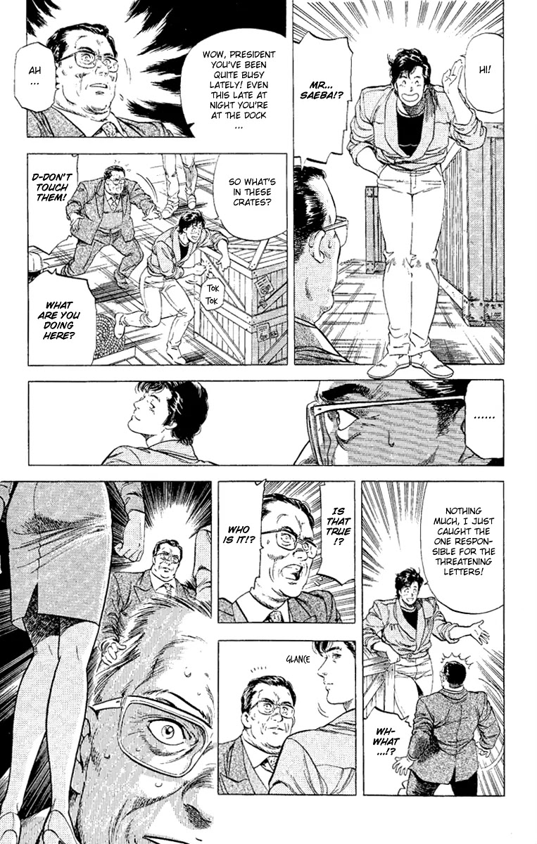 City Hunter Chapter 133 page 9 - Chapter 133 : Duel at the Port