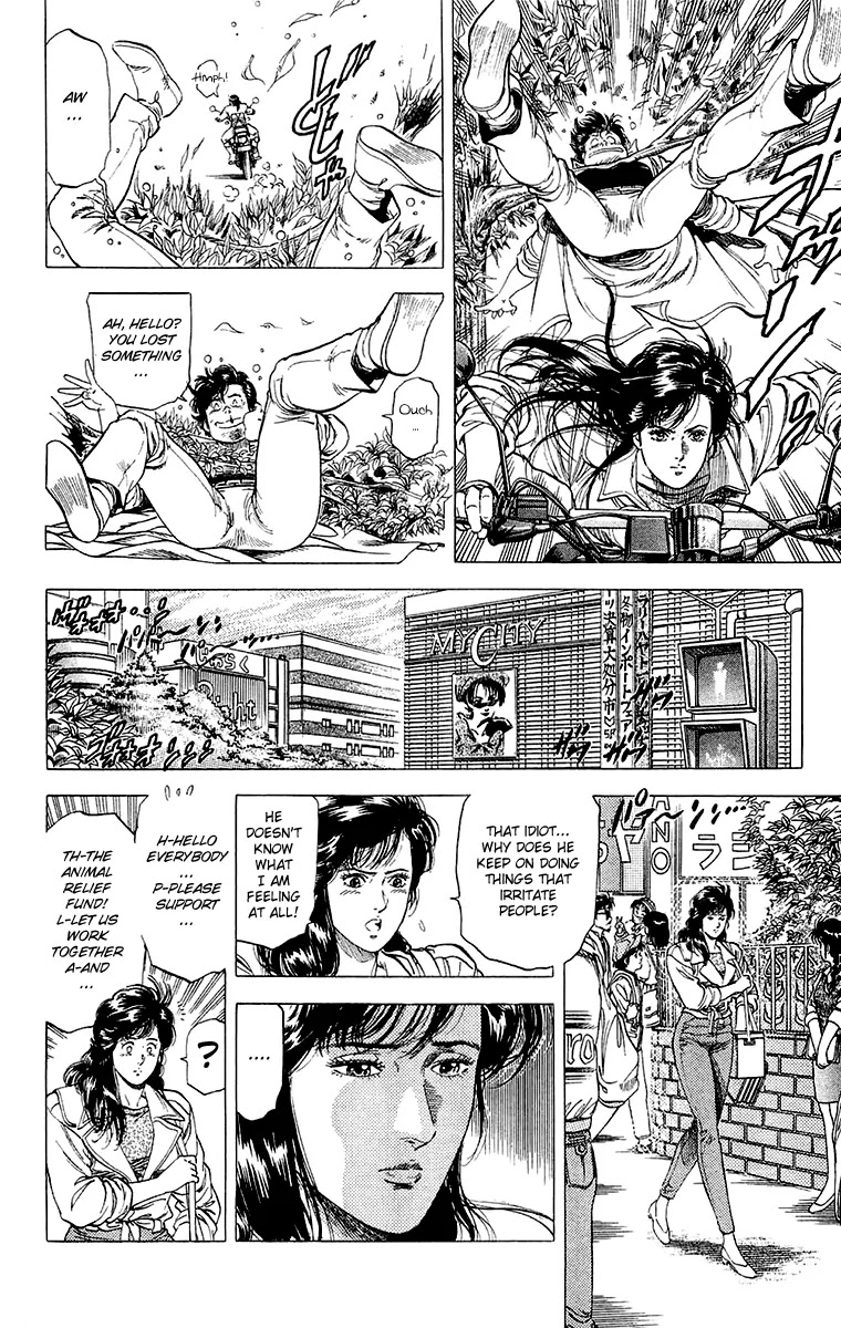 City Hunter Chapter 134 page 11 - Chapter 134 : A Tearful Donation Drive