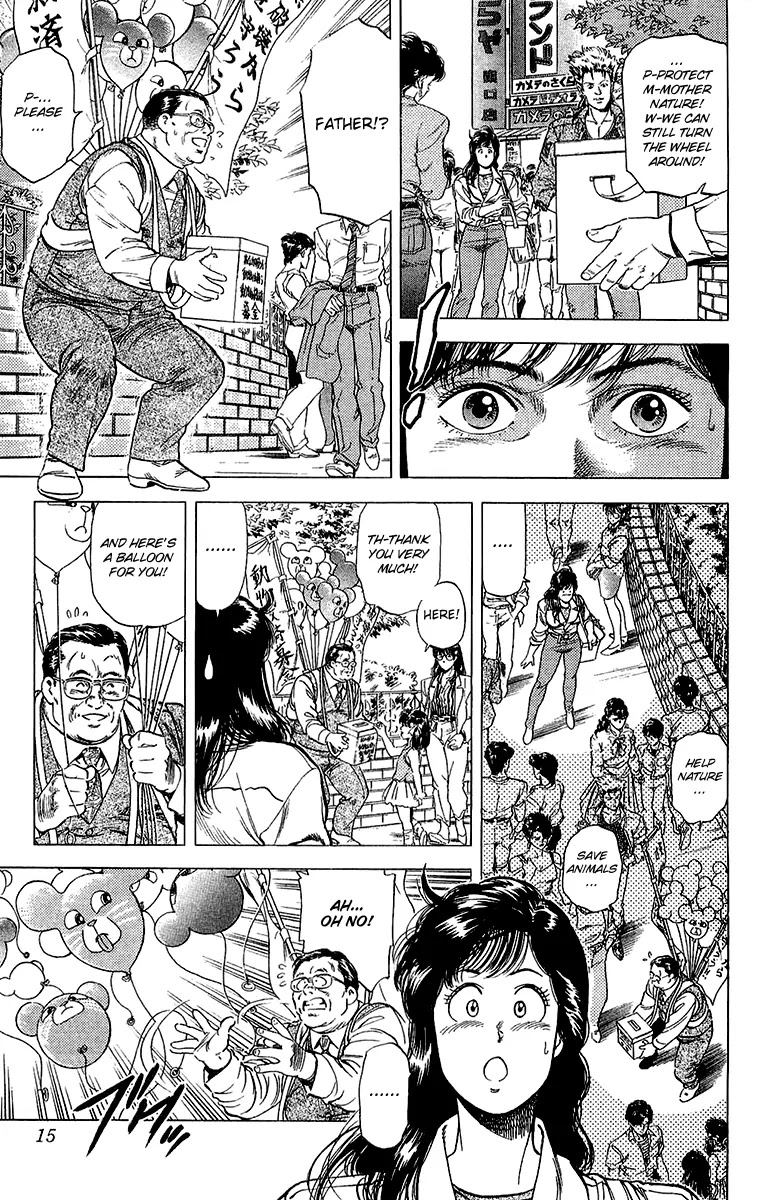 City Hunter Chapter 134 page 12 - Chapter 134 : A Tearful Donation Drive