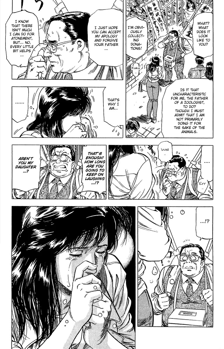 City Hunter Chapter 134 page 14 - Chapter 134 : A Tearful Donation Drive