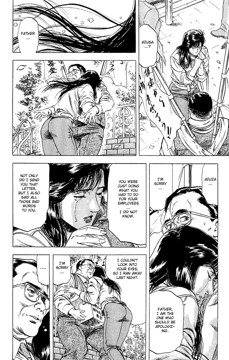 City Hunter Chapter 134 page 15 - Chapter 134 : A Tearful Donation Drive