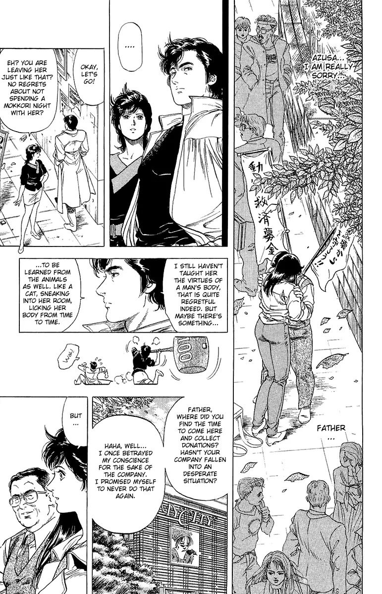 City Hunter Chapter 134 page 16 - Chapter 134 : A Tearful Donation Drive