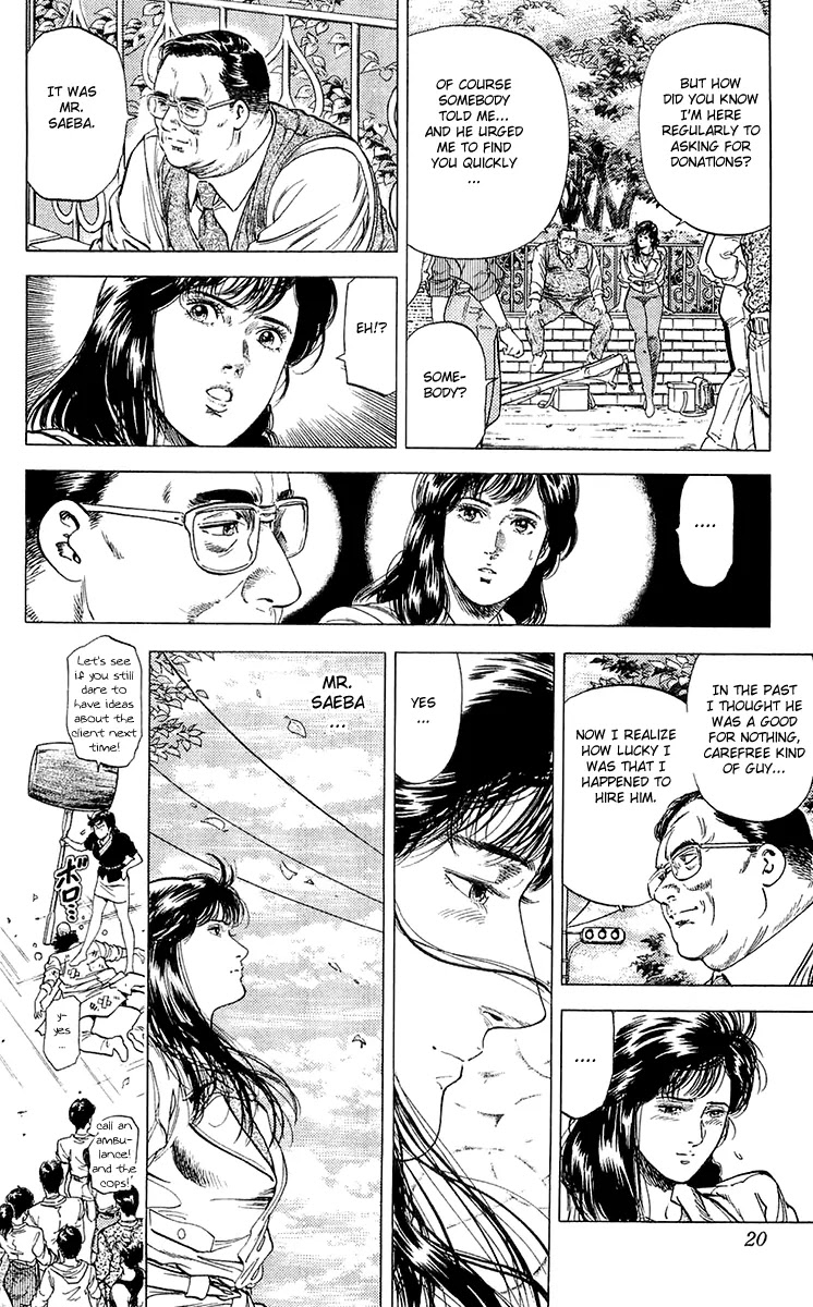 City Hunter Chapter 134 page 17 - Chapter 134 : A Tearful Donation Drive
