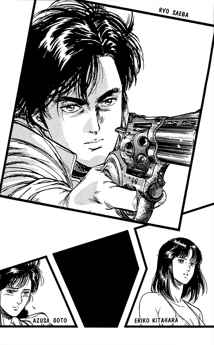 City Hunter Chapter 134 page 2 - Chapter 134 : A Tearful Donation Drive