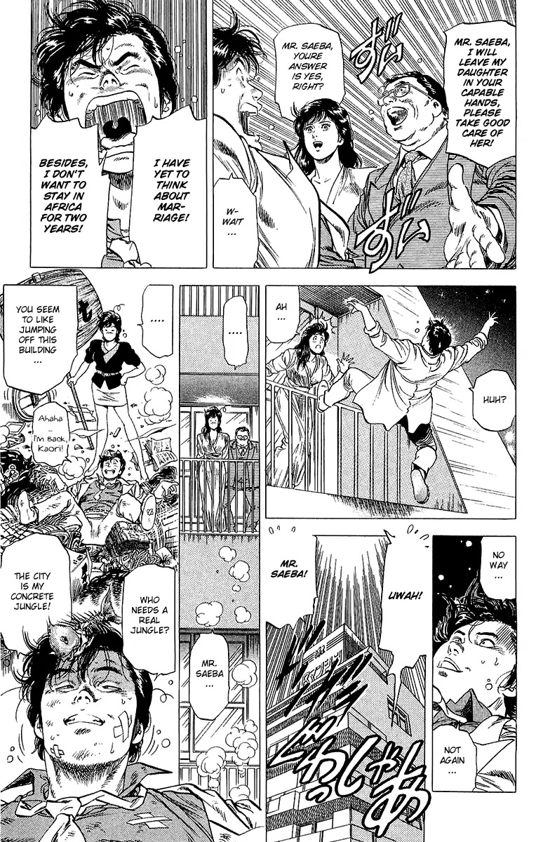 City Hunter Chapter 134 page 22 - Chapter 134 : A Tearful Donation Drive