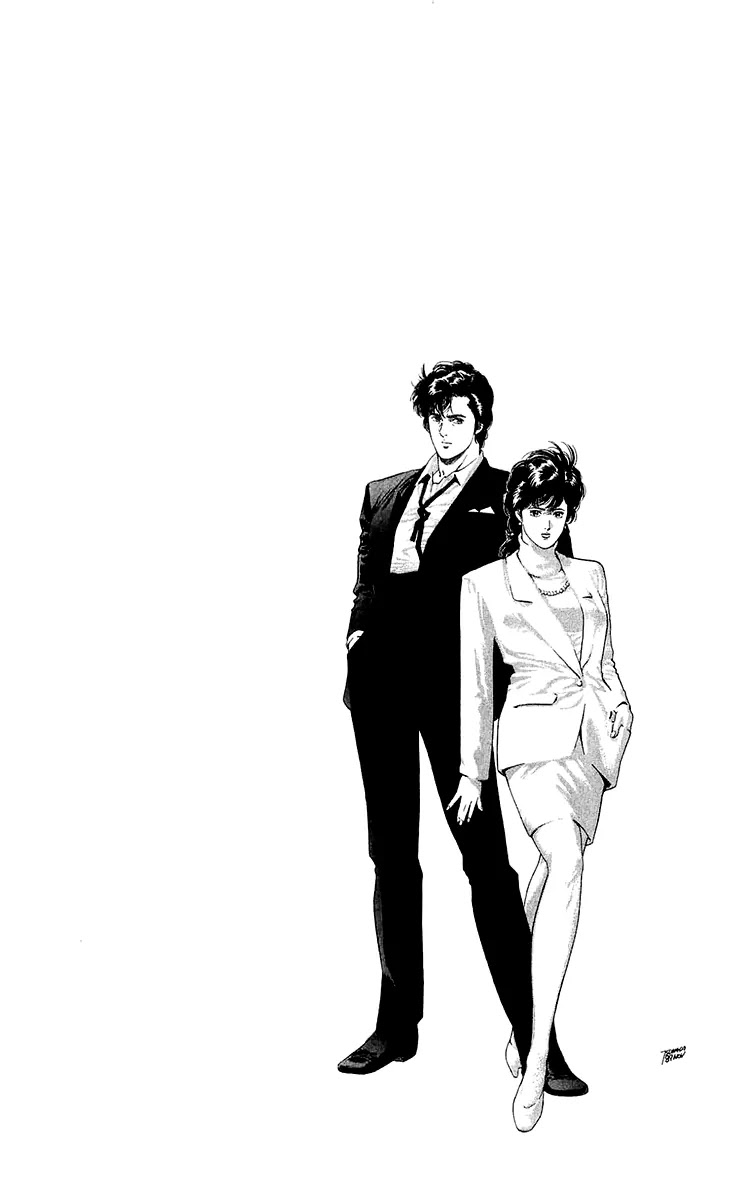 City Hunter Chapter 134 page 23 - Chapter 134 : A Tearful Donation Drive