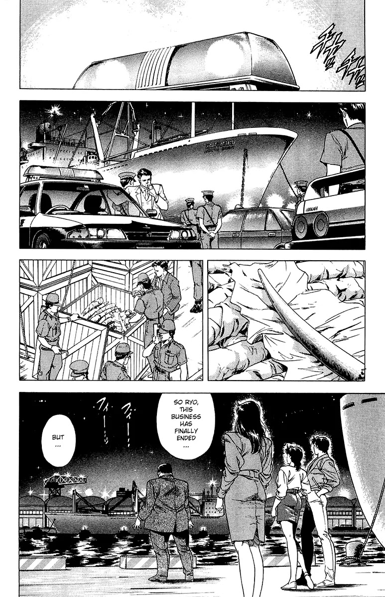 City Hunter Chapter 134 page 5 - Chapter 134 : A Tearful Donation Drive