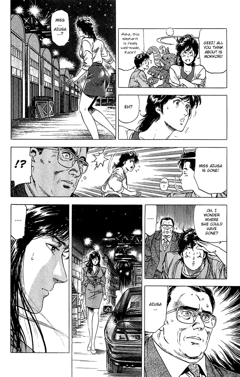 City Hunter Chapter 134 page 7 - Chapter 134 : A Tearful Donation Drive